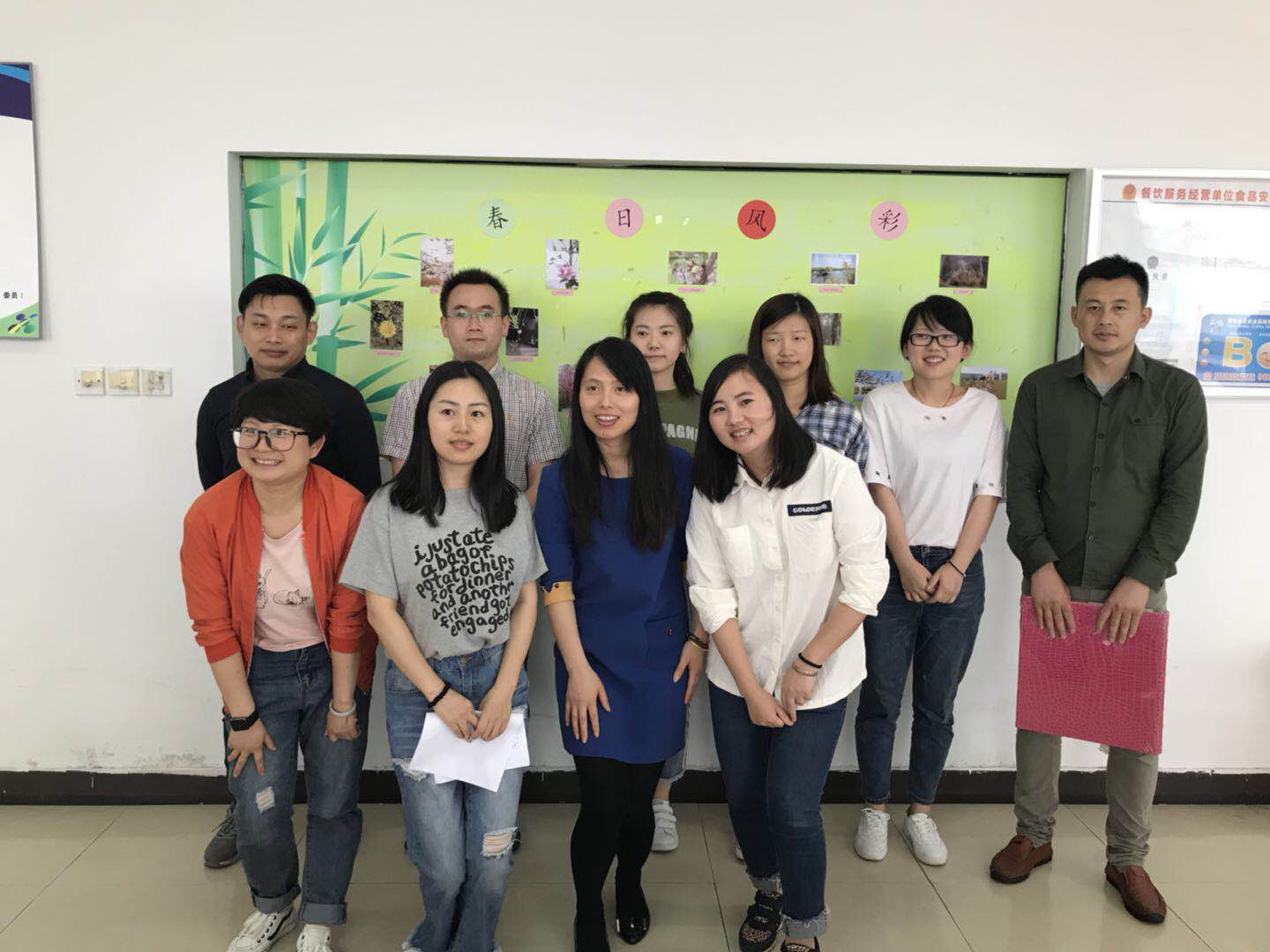 QQ圖片20180523090956.jpg QQ圖片20180523090956.jpg