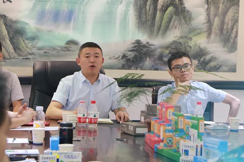 微信圖片_20190726150812.jpg 微信圖片_20190726150812.jpg