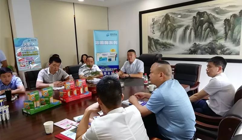 微信圖片_20190726150917.jpg 微信圖片_20190726150917.jpg