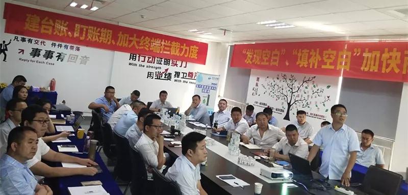 微信圖片_20190726150953.jpg 微信圖片_20190726150953.jpg