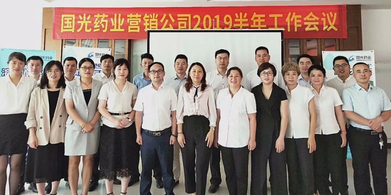 微信圖片_20190726151028.jpg 微信圖片_20190726151028.jpg