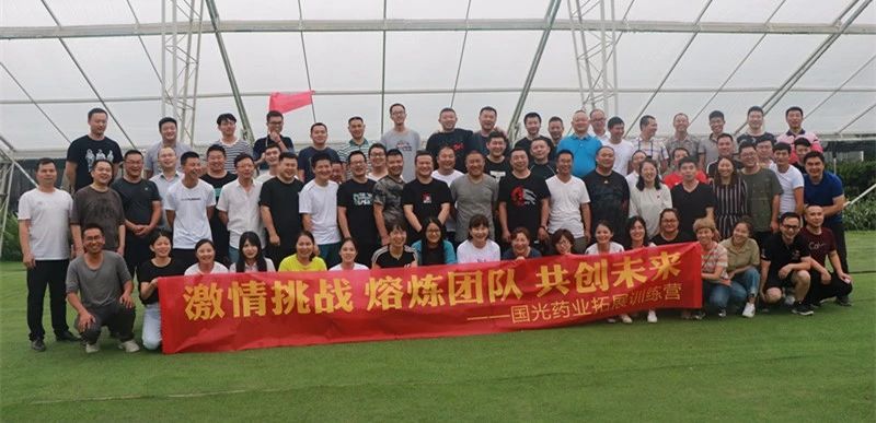 微信圖片_20190726151059.jpg 微信圖片_20190726151059.jpg