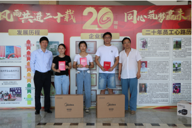 1596596990(1).png 1596596990(1).png