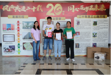 1596597104(1).png 1596597104(1).png