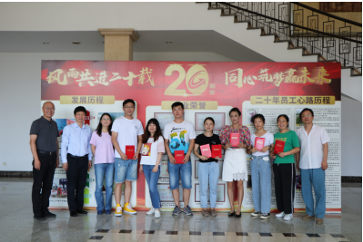 1596597163(1).png 1596597163(1).png