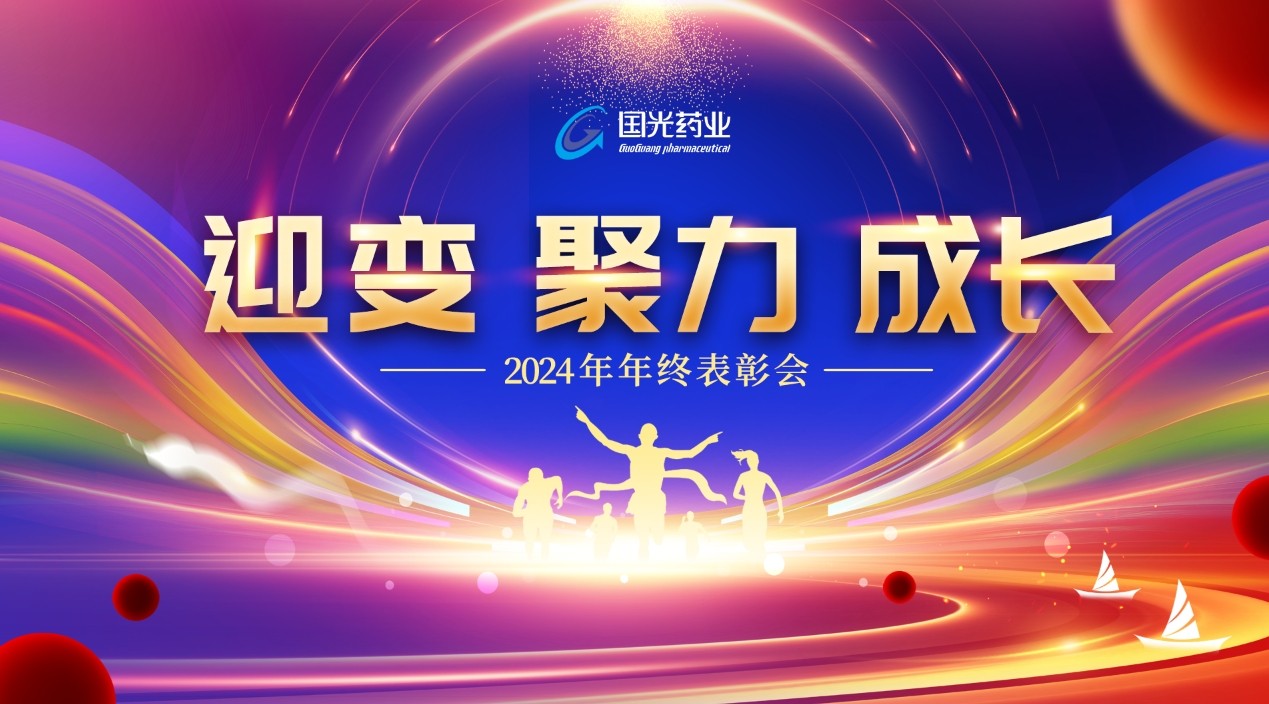 微信圖片_20250120123737.jpg 微信圖片_20250120123737.jpg