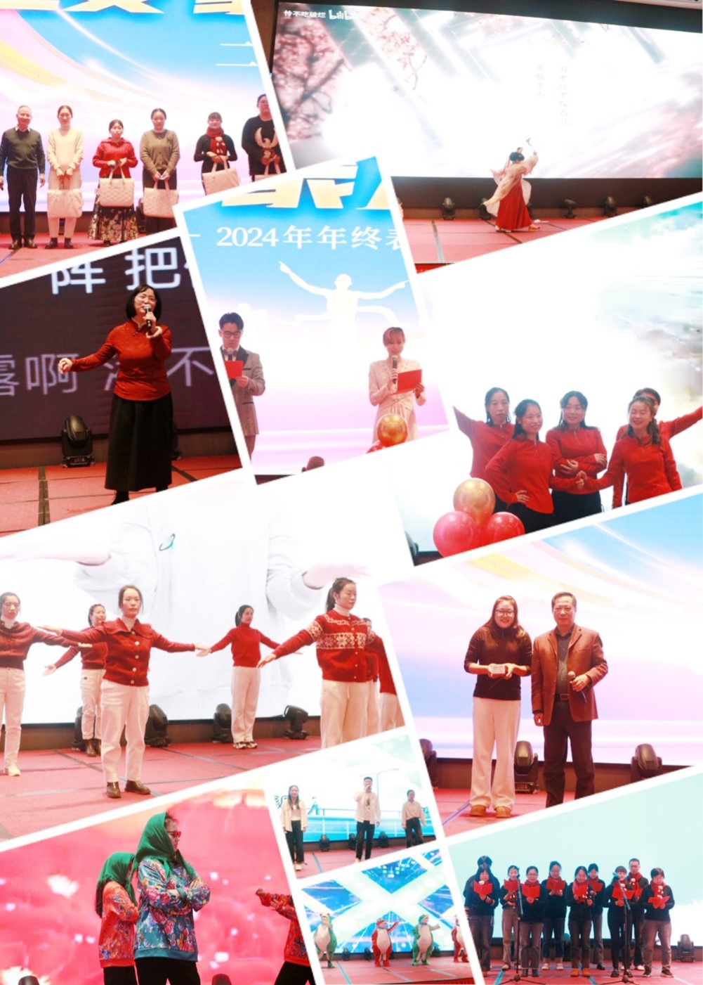 圖片4.jpg 圖片4.jpg