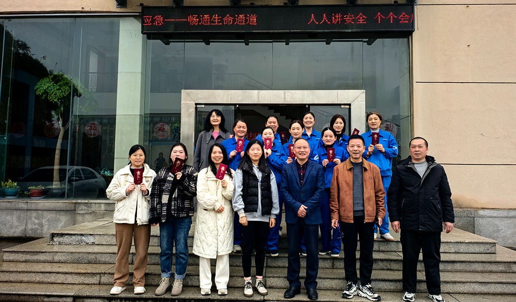 微信圖片_20250313083208.jpg 微信圖片_20250313083208.jpg